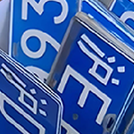 申請(qǐng)條件