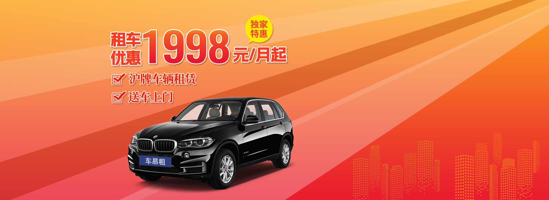 車輛抵押(車輛抵押貸款利率)? (http://m.tony-an.com/) 知識問答 第1張