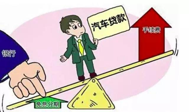 車主貸款哪家好(大眾4s店貸款買車流程)? (http://m.tony-an.com/) 知識問答 第2張