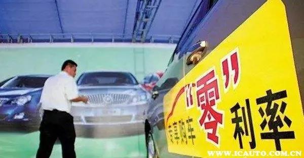車貸款能貸多少錢(購車貸款計算器2013)? (http://m.tony-an.com/) 知識問答 第7張