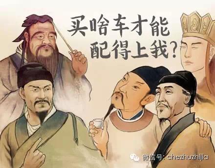 車主貸款哪家好(夫妻貸款買房后離婚)? (http://m.tony-an.com/) 知識問答 第1張