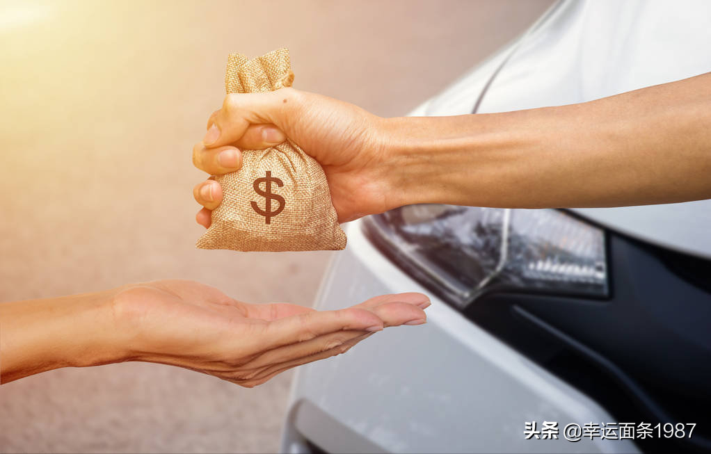 汽車按揭貸款(買車貸款需要緊急聯系人嗎)? (http://m.tony-an.com/) 知識問答 第1張