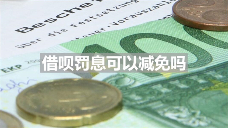 貸款車可以抵押貸款嗎(貸款抵押車子可以過戶嗎)? (http://m.tony-an.com/) 知識問答 第1張