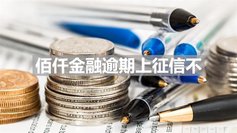 貸款車可以抵押貸款嗎(貸款抵押車子可以過戶嗎)? (http://m.tony-an.com/) 知識問答 第3張