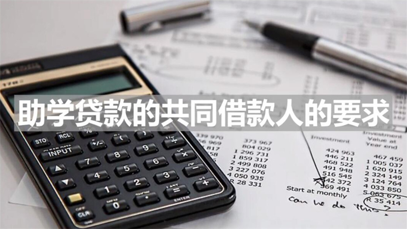 貸款車可以抵押貸款嗎(貸款抵押車子可以過戶嗎)? (http://m.tony-an.com/) 知識問答 第5張