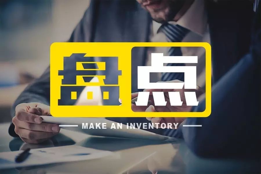 上海貸款公司靠譜點的(熱門貸款app排行榜)? (http://m.tony-an.com/) 知識問答 第2張