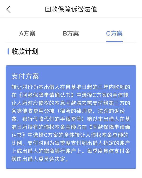 上海正規貸款公司名單(上海催收)? (http://m.tony-an.com/) 知識問答 第7張