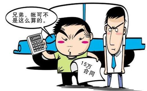 汽車按揭貸款(買車辦理貸款需要什么)? (http://m.tony-an.com/) 知識(shí)問(wèn)答 第3張