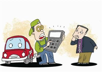 汽車按揭貸款(買車辦理貸款需要什么)? (http://m.tony-an.com/) 知識(shí)問(wèn)答 第5張