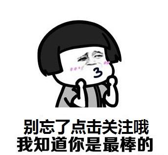 汽車按揭貸款(買車辦理貸款需要什么)? (http://m.tony-an.com/) 知識(shí)問(wèn)答 第6張