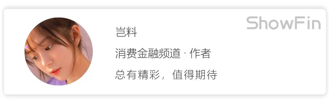 上海正規貸款公司名單(拍拍貸良性退出兌付方案)? (http://m.tony-an.com/) 知識問答 第4張