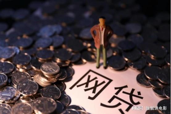 上海私人借錢(借條上的字)? (http://m.tony-an.com/) 知識問答 第8張