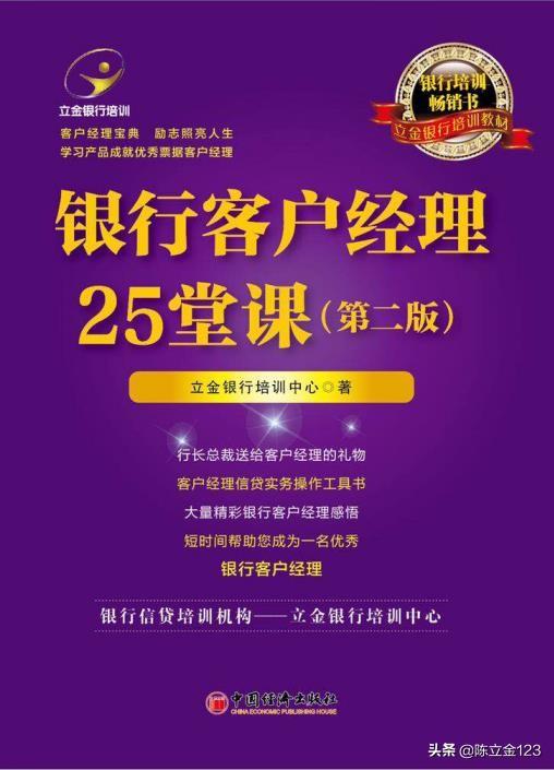 蘇州車貸公司電話(蘇州汽車融資貸款公司)? (http://m.tony-an.com/) 知識(shí)問答 第1張