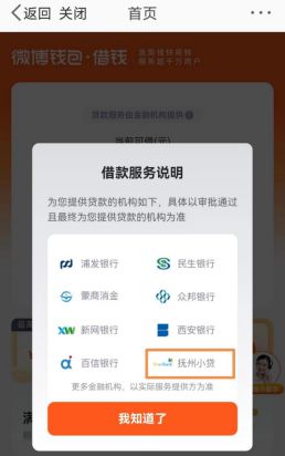 用車子貸款平臺(網貸向大學生放貸合法嗎)? (http://m.tony-an.com/) 知識問答 第1張