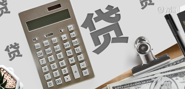 正規(guī)典當(dāng)行抵押汽車(典當(dāng)行車輛抵押)? (http://m.tony-an.com/) 知識(shí)問(wèn)答 第1張