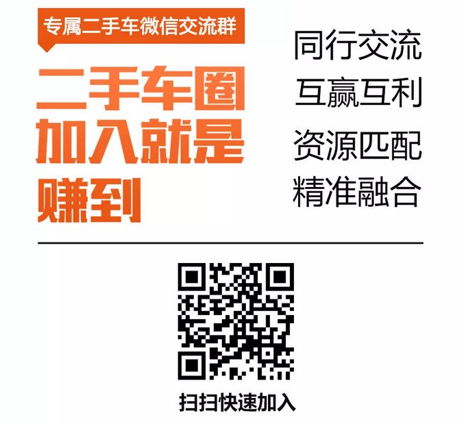 4s店有車輛抵押貸款嗎(4s店車抵押給銀行能買嗎)? (http://m.tony-an.com/) 知識問答 第1張