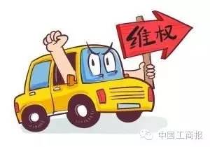 4s店有車輛抵押貸款嗎(4s店抵押貸款買車)? (http://m.tony-an.com/) 知識問答 第1張