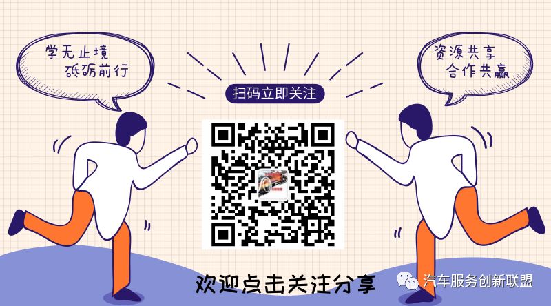 寶山車抵貸(什么是房抵消費貸)? (http://m.tony-an.com/) 知識問答 第3張