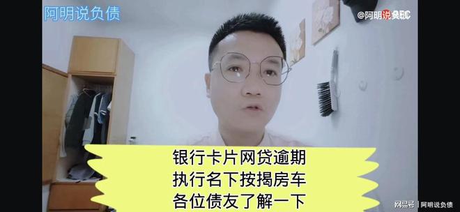 不在名下的車抵押貸款(名下有車抵押了還能再買車嗎)? (http://m.tony-an.com/) 知識(shí)問(wèn)答 第1張