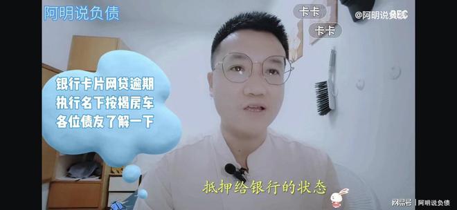不在名下的車抵押貸款(名下有車抵押了還能再買車嗎)? (http://m.tony-an.com/) 知識(shí)問(wèn)答 第2張