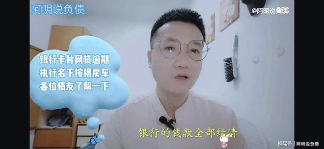 不在名下的車抵押貸款(名下有車抵押了還能再買車嗎)? (http://m.tony-an.com/) 知識(shí)問(wèn)答 第3張