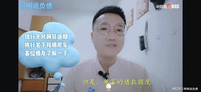 不在名下的車抵押貸款(名下有車抵押了還能再買車嗎)? (http://m.tony-an.com/) 知識(shí)問(wèn)答 第5張
