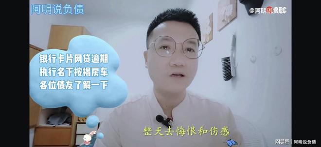 不在名下的車抵押貸款(名下有車抵押了還能再買車嗎)? (http://m.tony-an.com/) 知識(shí)問(wèn)答 第9張