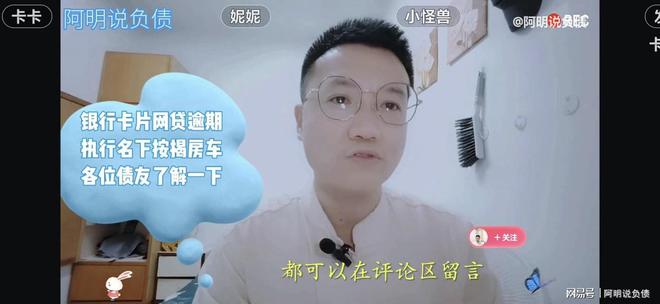 不在名下的車抵押貸款(名下有車抵押了還能再買車嗎)? (http://m.tony-an.com/) 知識(shí)問(wèn)答 第10張