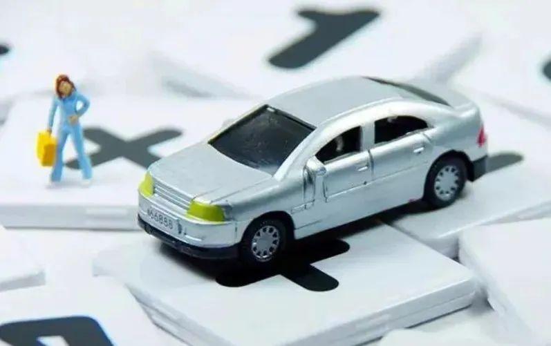 不押車貸款怎么貸(貸款押車需要什么手續)? (http://m.tony-an.com/) 知識問答 第3張
