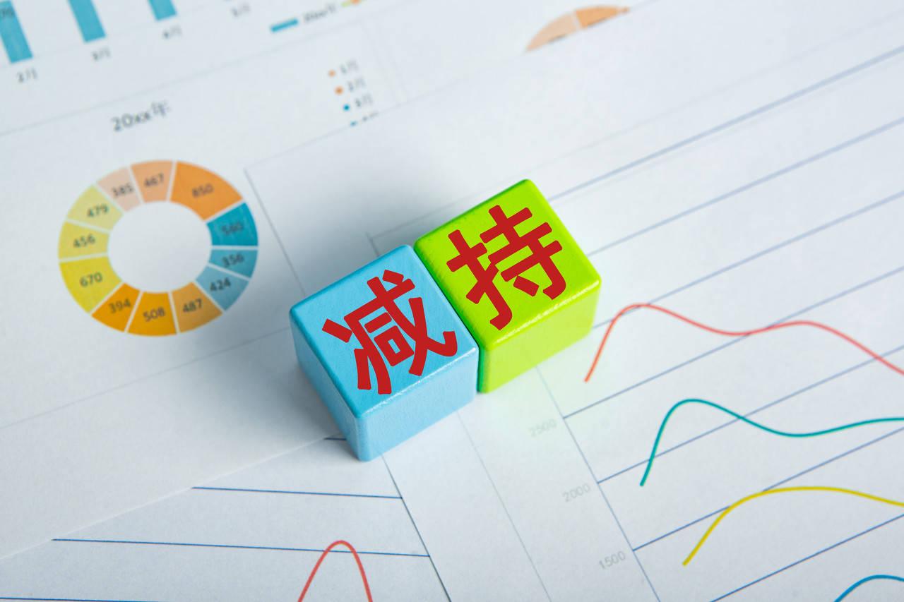 常熟抵押貸款公司(常熟銀行抵押貸款)? (http://m.tony-an.com/) 知識(shí)問(wèn)答 第1張