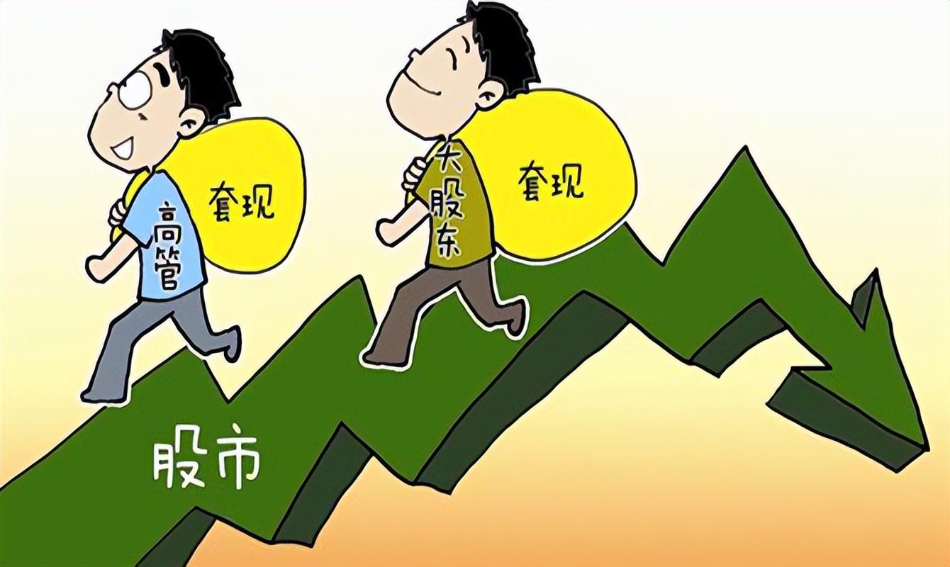 常熟抵押貸款公司(常熟銀行抵押貸款)? (http://m.tony-an.com/) 知識(shí)問(wèn)答 第2張