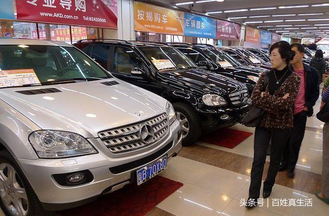 車大本不在怎么做貸款(用車大本貸款安全嗎)? (http://m.tony-an.com/) 知識(shí)問(wèn)答 第1張