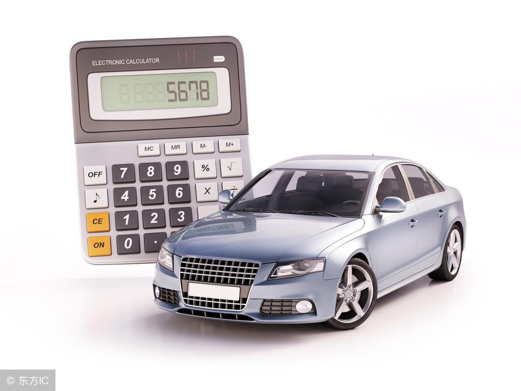 車大本不在怎么做貸款(用車大本貸款安全嗎)? (http://m.tony-an.com/) 知識(shí)問(wèn)答 第3張
