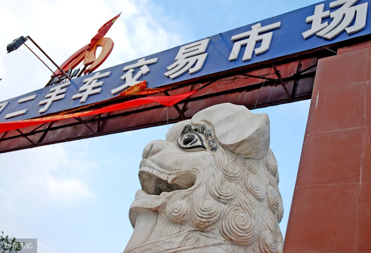 車大本不在怎么做貸款(貸款車的大本是什么樣子的)? (http://m.tony-an.com/) 知識問答 第1張