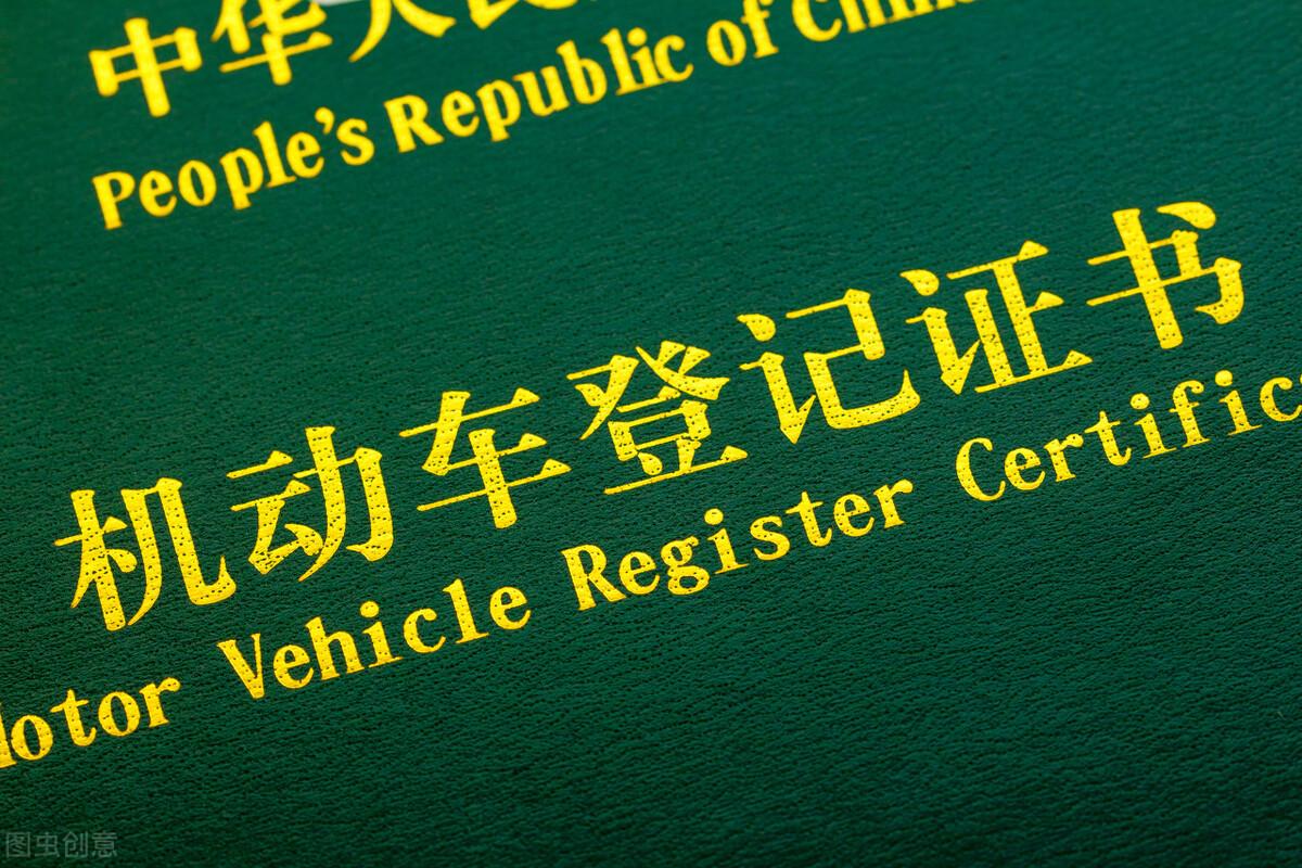 車貸剛還一個(gè)月可以抵押貸款嗎(抵押車貸款可以嗎)? (http://m.tony-an.com/) 知識問答 第1張