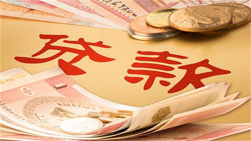 車貸抵押貸款上海(抵押上海貸貸款車能貸多少)? (http://m.tony-an.com/) 知識問答 第2張