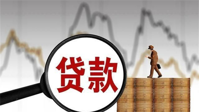 車貸抵押貸款上海(抵押上海貸貸款車能貸多少)? (http://m.tony-an.com/) 知識問答 第5張