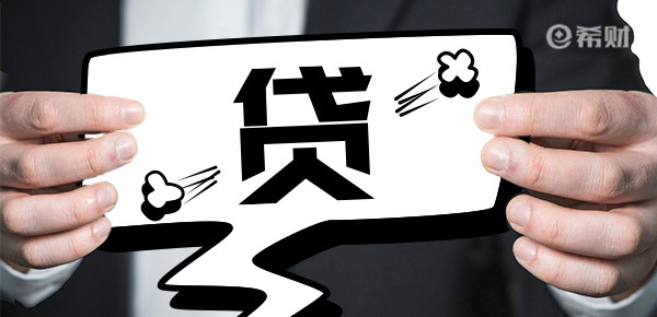 不看征信的車抵貸(征信花車輛抵押貸款)? (http://m.tony-an.com/) 知識(shí)問答 第1張