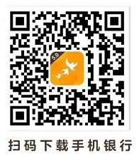 常熟辦理貸款的銀行(常熟貸款辦理銀行有哪些)? (http://m.tony-an.com/) 知識問答 第1張