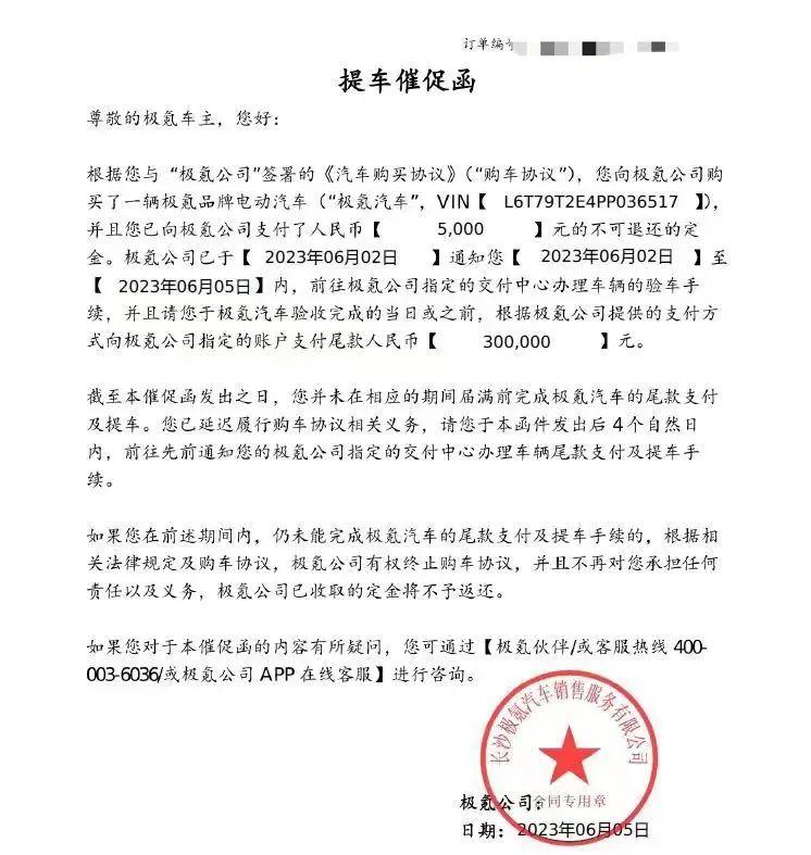 車貸中心(貸車中心軸承怎么注黃油)? (http://m.tony-an.com/) 知識問答 第1張
