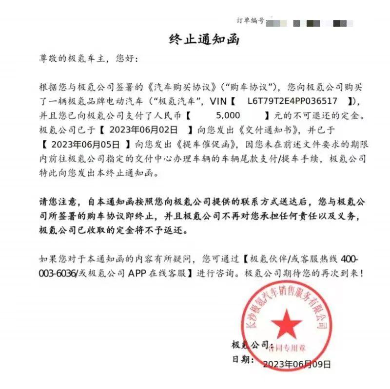 車貸中心(貸車中心軸承怎么注黃油)? (http://m.tony-an.com/) 知識問答 第2張