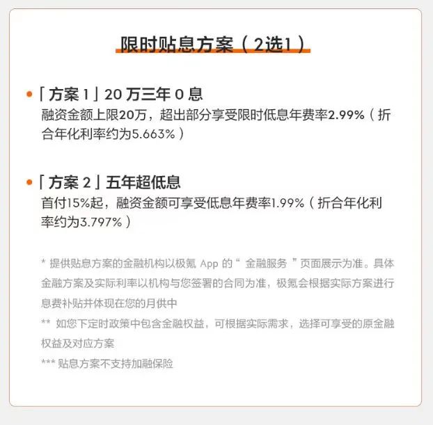 車貸中心(貸車中心軸承怎么注黃油)? (http://m.tony-an.com/) 知識問答 第4張
