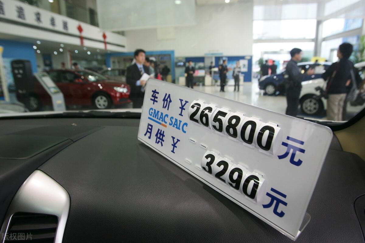 車貸怎么做(招商銀行車易貸)? (http://m.tony-an.com/) 知識問答 第2張