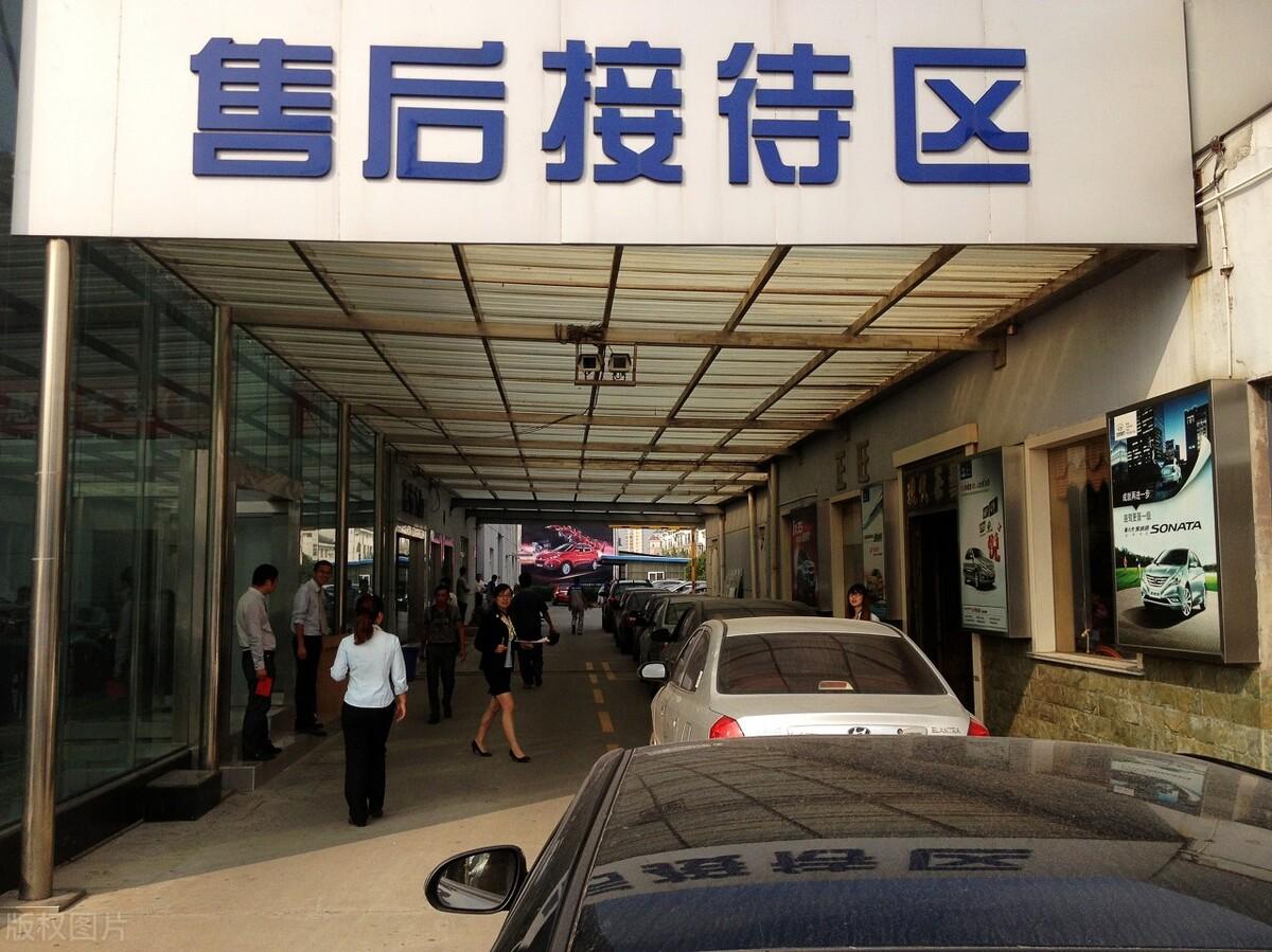 車貸怎么做(招商銀行車易貸)? (http://m.tony-an.com/) 知識問答 第6張