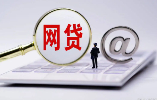 超過十年的車還能做抵押貸款嗎 哪個平臺貸款好(十年的抵押車了還能買嗎)? (http://m.tony-an.com/) 知識問答 第1張