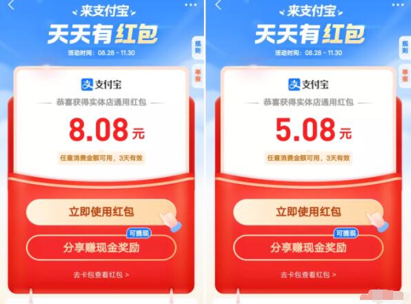超過十年的車還能做抵押貸款嗎 哪個平臺貸款好(十年的抵押車了還能買嗎)? (http://m.tony-an.com/) 知識問答 第4張