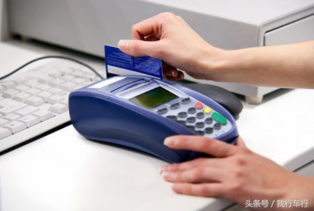車貸怎么做(車來貸網(wǎng)貸檔案)? (http://m.tony-an.com/) 知識問答 第6張