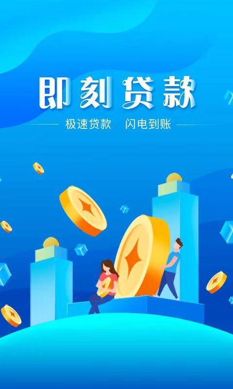車貸款哪家銀行利息低(貸款利息比較低)? (http://m.tony-an.com/) 知識問答 第1張