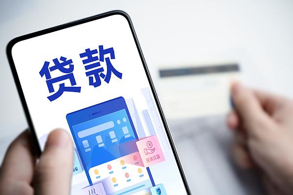 車貸款哪家銀行利息低(貸款利息比較低)? (http://m.tony-an.com/) 知識問答 第4張
