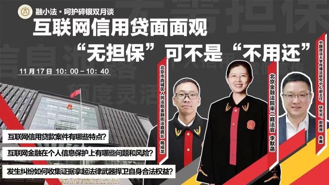 車抵貸不查征信(車輛抵押貸款查征信不良會批嗎)? (http://m.tony-an.com/) 知識問答 第1張